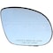 Motormite REPLACEMENT MIRROR GLASS 56117 - alternate 1